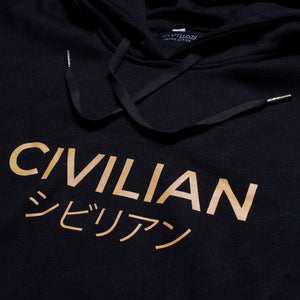 Civilian シビリアン Jaket Hoodie Black / Sweater Hitam Unisex Pria Wanita