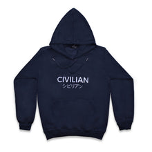 Load image into Gallery viewer, Civilian シビリアン Jaket Hoodie Sweater Navy Unisex