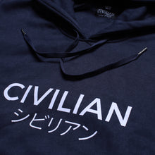 Load image into Gallery viewer, Civilian シビリアン Jaket Hoodie Sweater Navy Unisex