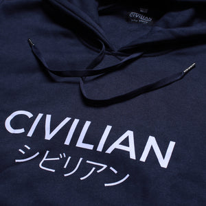 Civilian シビリアン Jaket Hoodie Sweater Navy Unisex