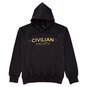 Civilian シビリアン Jaket Hoodie Black / Sweater Hitam Unisex Pria Wanita