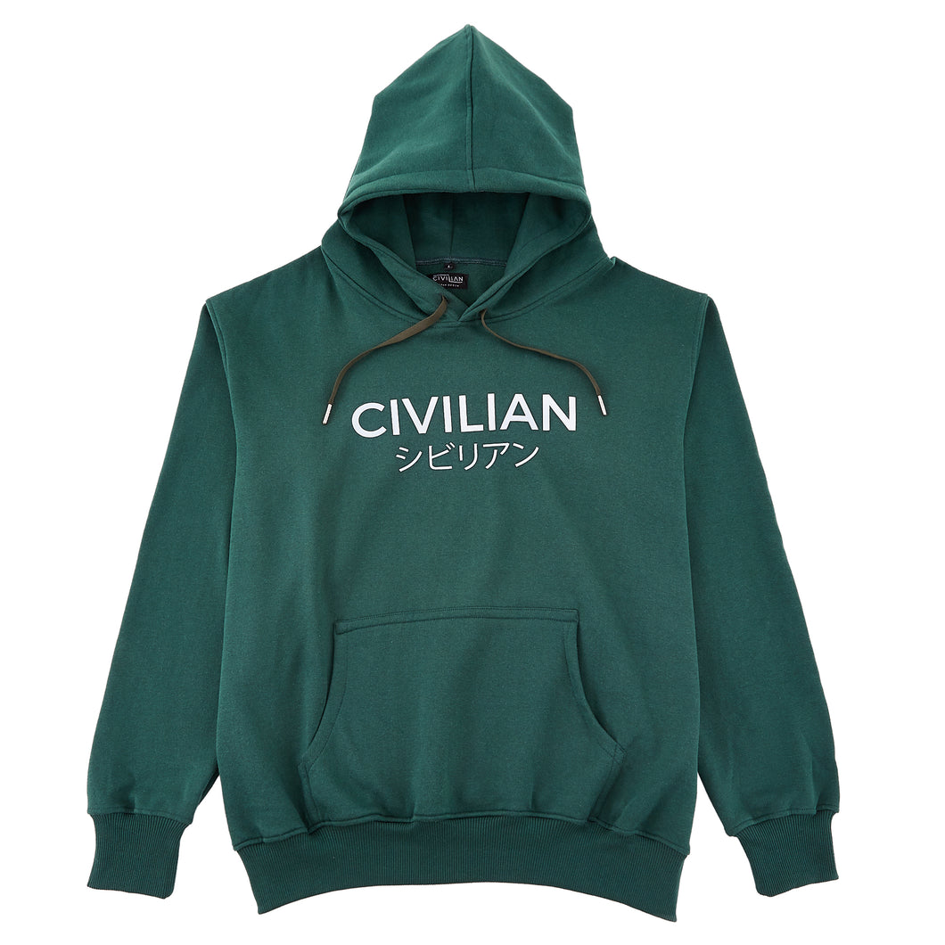 Civilian シビリアン Jaket Hoodie Sweater Dark Green Unisex