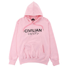 Load image into Gallery viewer, Civilian シビリアン Jaket Hoodie Sweater Baby Pink Unisex