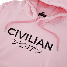 Load image into Gallery viewer, Civilian シビリアン Jaket Hoodie Sweater Baby Pink Unisex