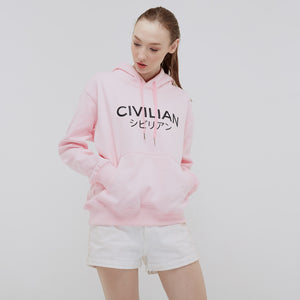 Civilian シビリアン Jaket Hoodie Sweater Baby Pink Unisex